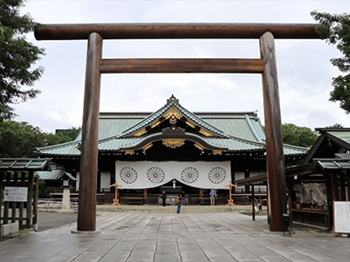 靖國神社社頭