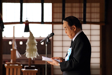 島村宜伸会長による祭文奏上